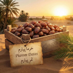 فروش خرما پیارم ایران