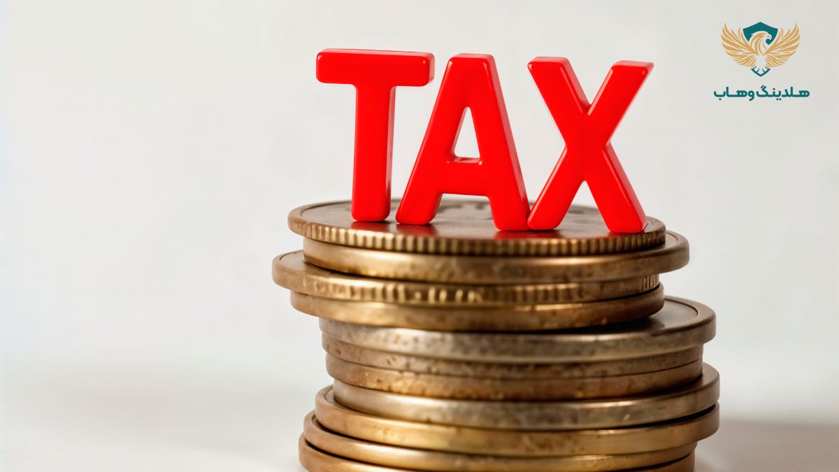 بخشنامه سازمان امور مالیاتی برای تعدیل خودکار جرایم پس از کاهش مالیات قطعی شد