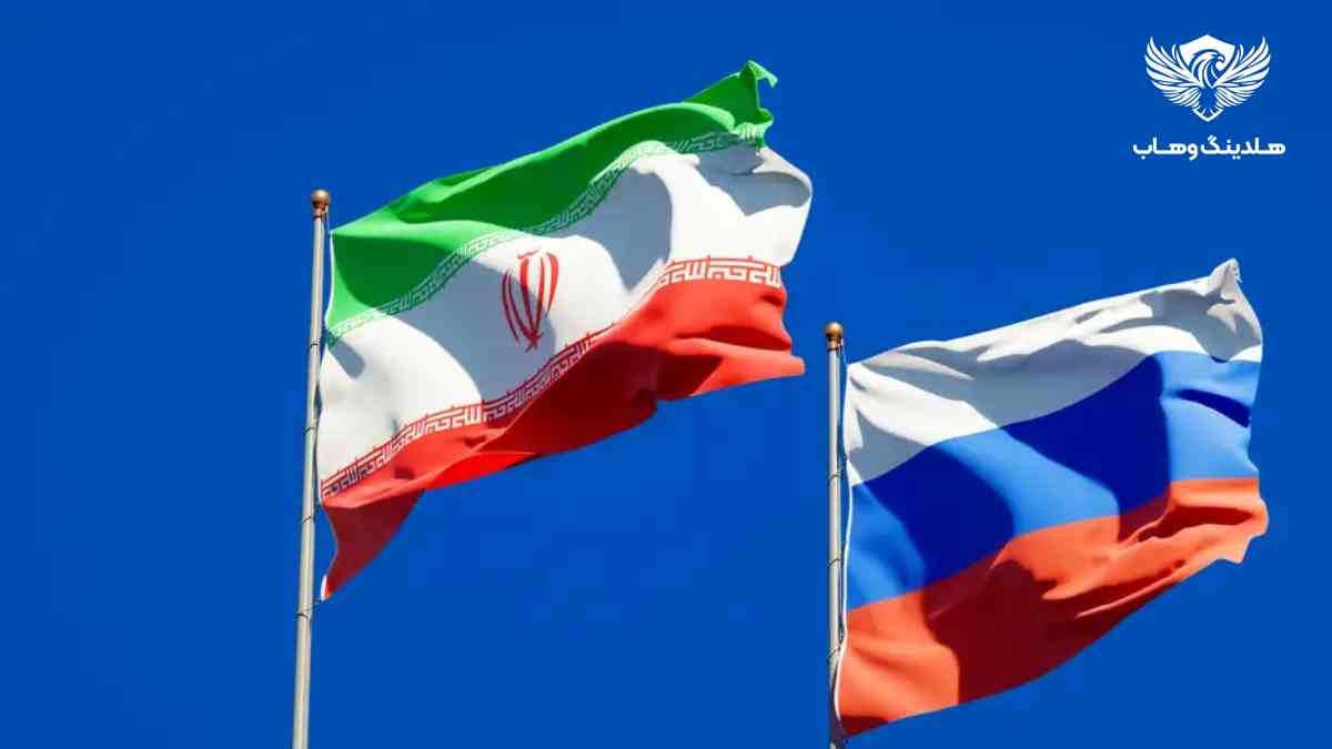 نشست مشترک نایب‌رئیس اتاق ایران و رئیس شورای تجاری روسیه و ایران با موضوع رفع محدودیت‌های گمرکی و هدف‌گذاری تجارت ۱۰ میلیارد دلاری